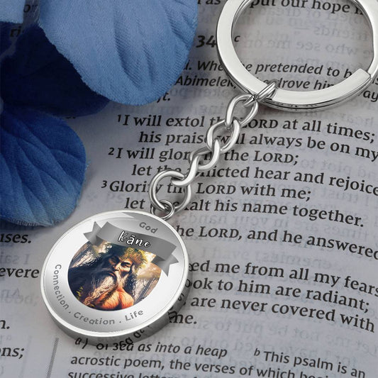 God Kane - Charm Keychain For Connection Creation Love ShineOn Fulfillment
