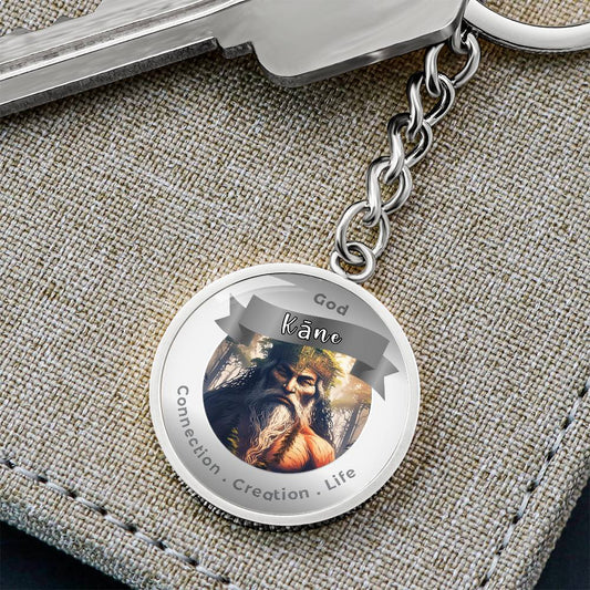 God Kane - Charm Keychain For Connection Creation Love ShineOn Fulfillment