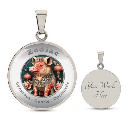 Pig - Chinese Zodiac - Affirmation Necklace - More Than CharmsMore Than Charms