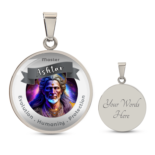 Ashtar Charm Necklace - This Luxury Charm Necklace is more than just an accessory — it’s a soulful expression of your journey, dreams, and intentions. Designed with meaning, each charm carries powerful affirmation words, images, or symbols that speak to y