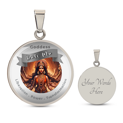 Kali - Affirmation Necklace - More Than CharmsMore Than Charms
