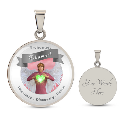 Archangel Chamuel - Affirmation Necklace For Tolerance, Discovery & Peace - More Than CharmsMore Than Charms