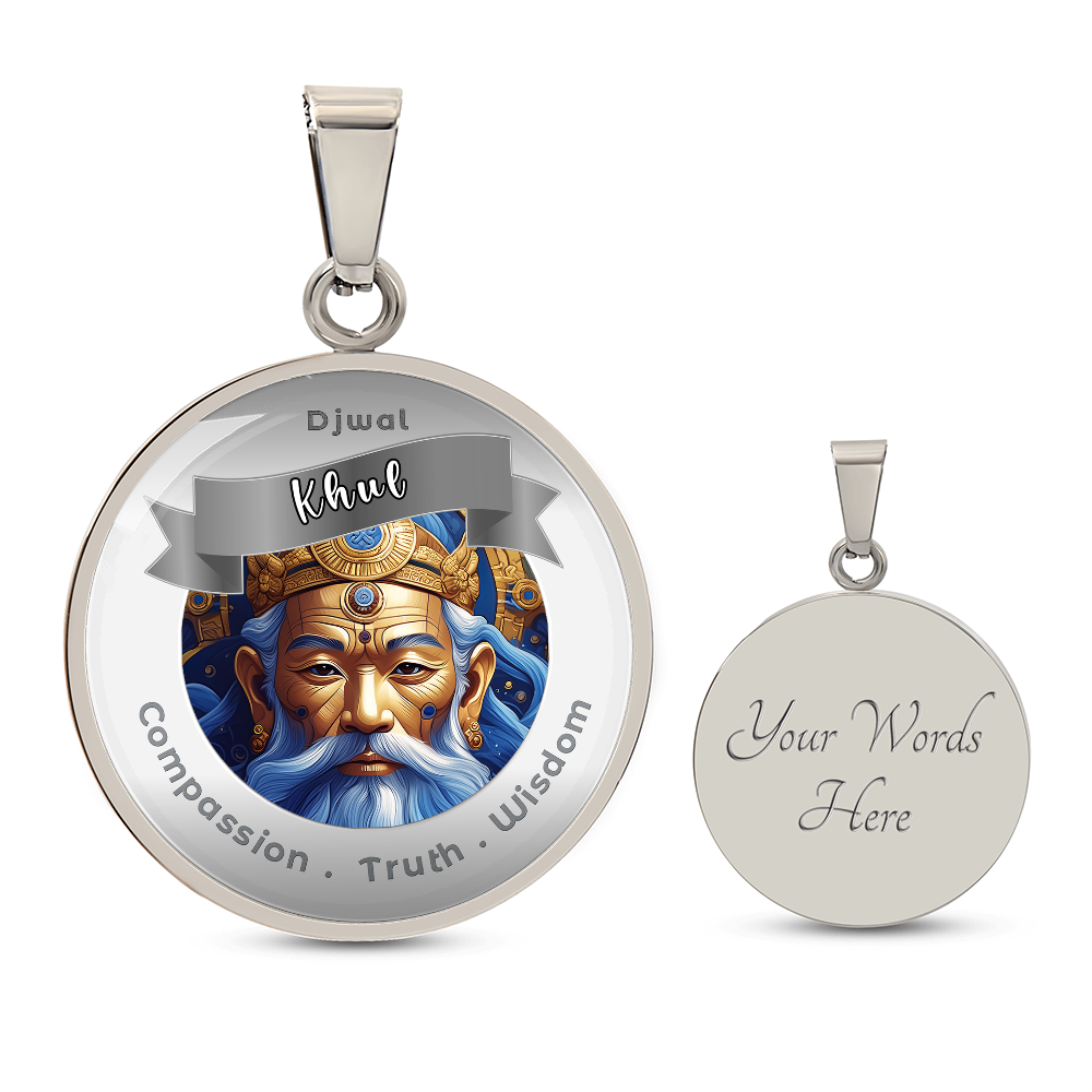 Djwal Khul - Affirmation Necklace For Compassion, Truth & Wisdom - More Than CharmsMore Than Charms