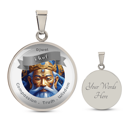 Djwal Khul - Affirmation Necklace For Compassion, Truth & Wisdom - More Than CharmsMore Than Charms