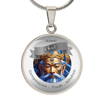 Djwal Khul - Affirmation Necklace For Compassion, Truth & Wisdom - More Than CharmsMore Than Charms