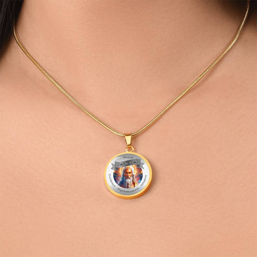 Melchizedek-- Affirmation Necklace For Guidance, Righteousness & Wisdom - More Than CharmsMore Than Charms