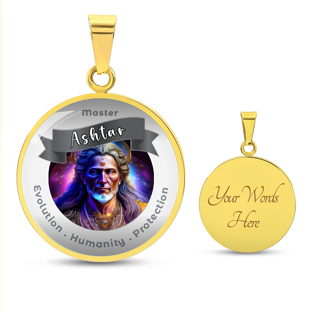Ashtar Affirmation Necklace - More Than CharmsMore Than Charms