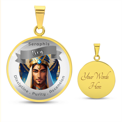 Seraphis Bay - Affirmation Necklace For Discipline, Purity & Ascension - More Than CharmsMore Than Charms