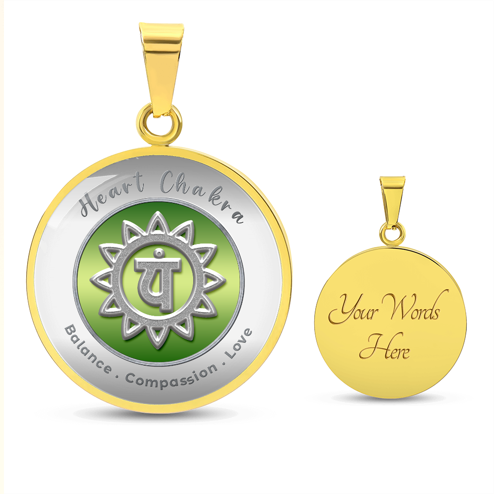 Heart Chakra - Love Compassion Balance - Affirmation Necklace - More Than CharmsMore Than Charms