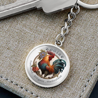 Rooster - Chinese Zodiac - Affirmation Keychain - More Than CharmsMore Than Charms