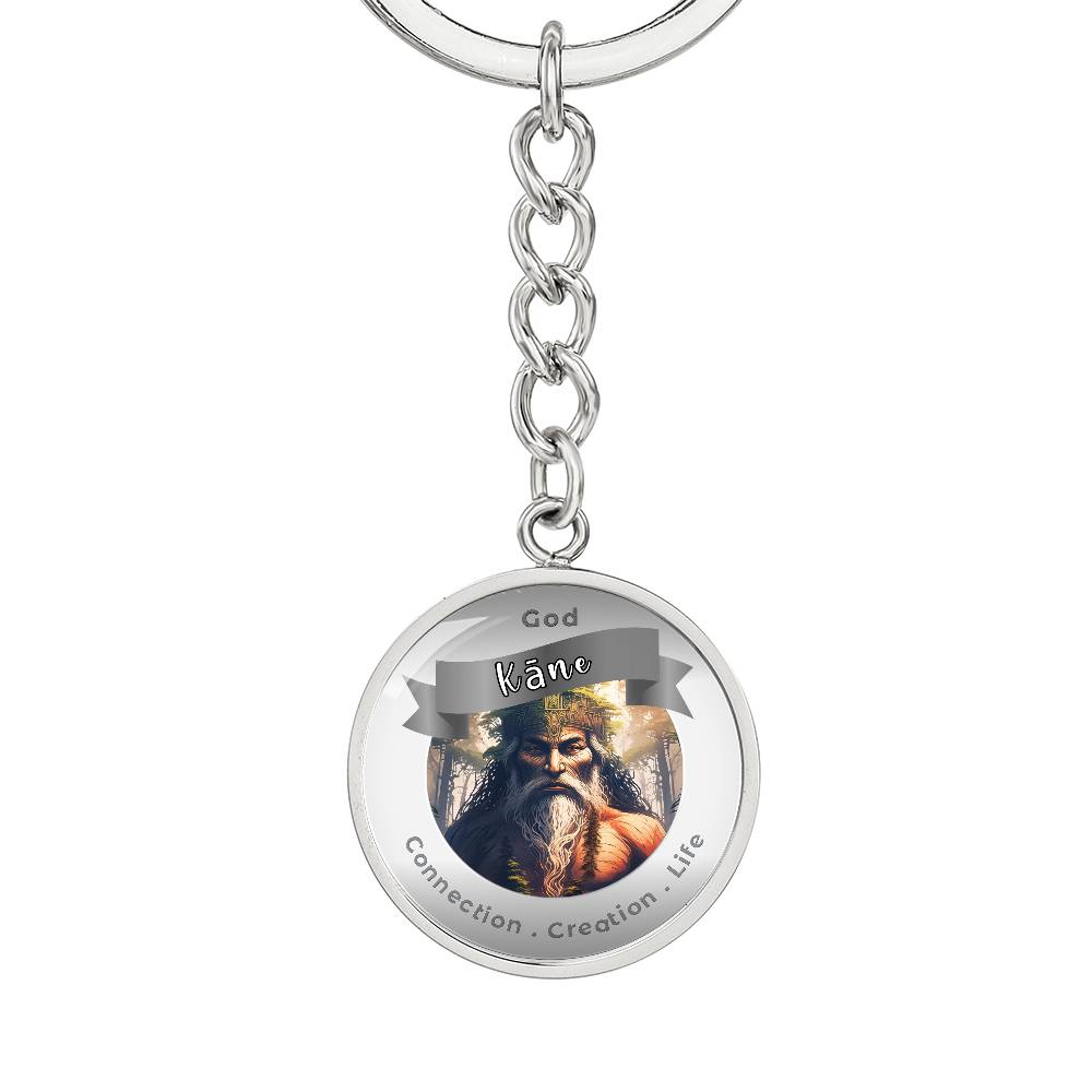 God Kane - Affirmation Keychain For Connection Creation Love- More Than CharmsMore Than Charms