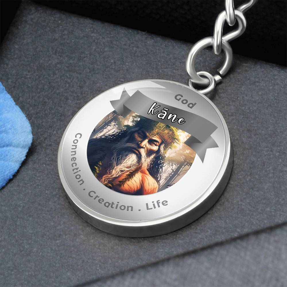God Kane - Affirmation Keychain For Connection Creation Love- More Than CharmsMore Than Charms