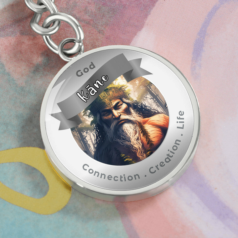 God Kane - Affirmation Keychain For Connection Creation Love- More Than CharmsMore Than Charms