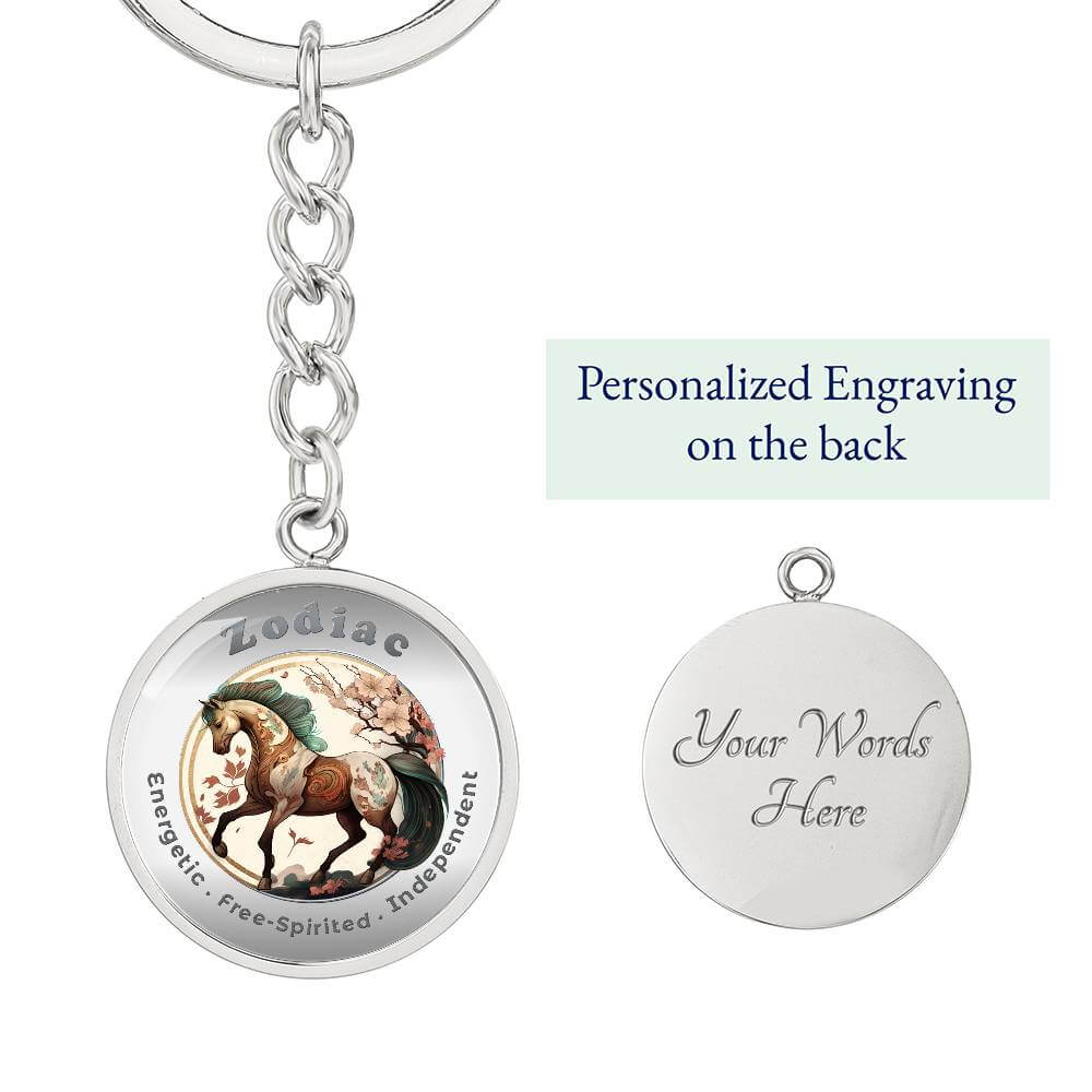 Horse - Chinese Zodiac - Affirmation Keychain - More Than CharmsMore Than Charms
