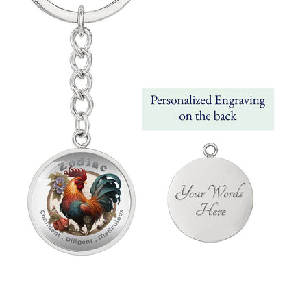 Rooster - Chinese Zodiac - Affirmation Keychain - More Than CharmsMore Than Charms