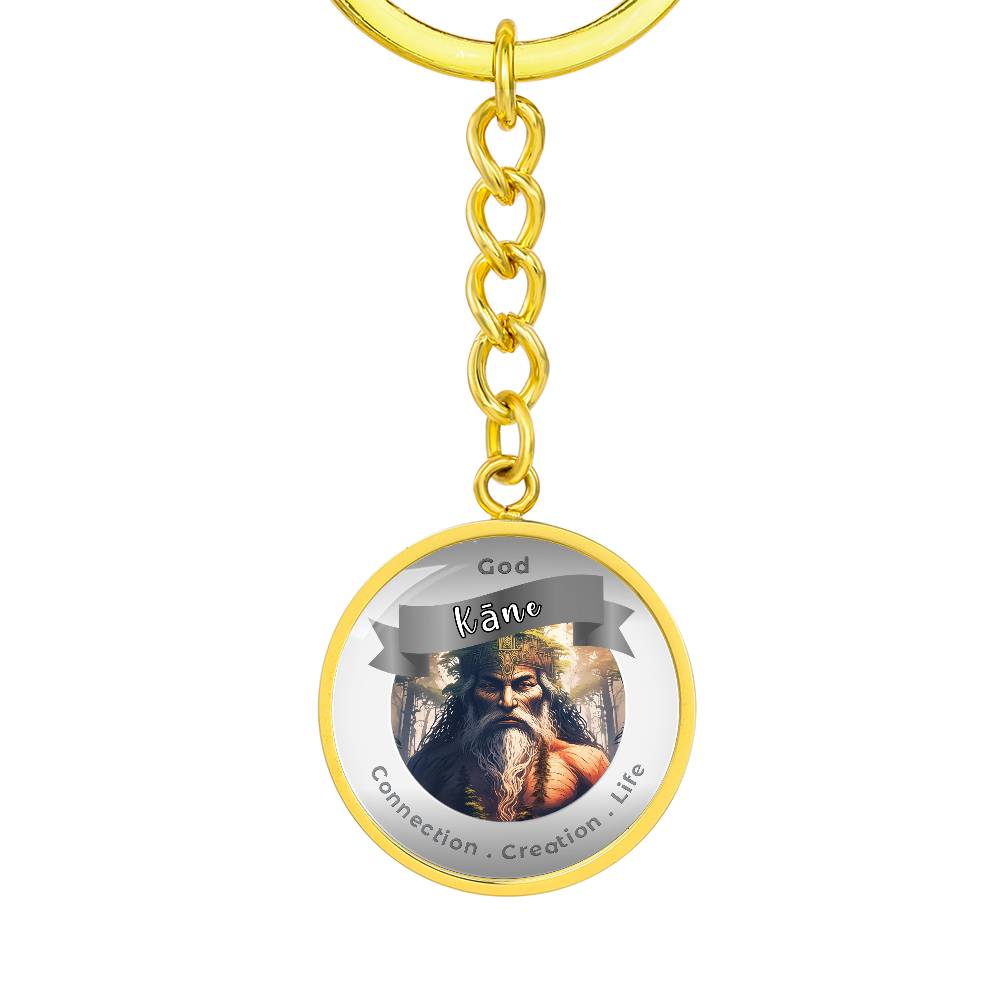 God Kane - Affirmation Keychain For Connection Creation Love- More Than CharmsMore Than Charms