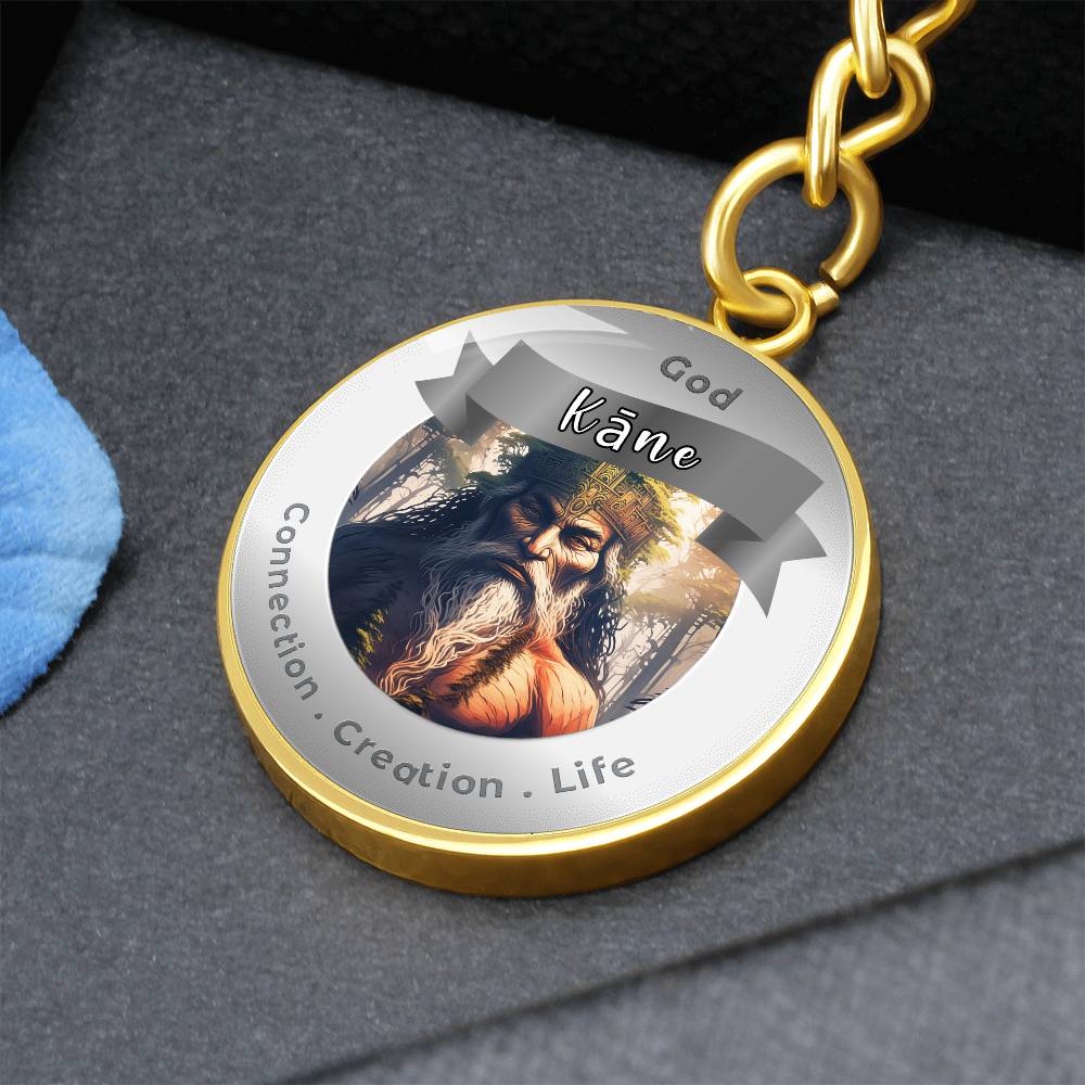 God Kane - Affirmation Keychain For Connection Creation Love- More Than CharmsMore Than Charms