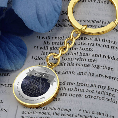 Siriyantra - Affirmation Keychain - More Than CharmsMore Than Charms