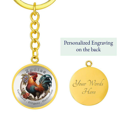 Rooster - Chinese Zodiac - Affirmation Keychain - More Than CharmsMore Than Charms